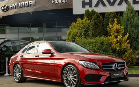Mercedes-Benz C-Класс, 2016 год, 2 648 000 рублей, 2 фотография