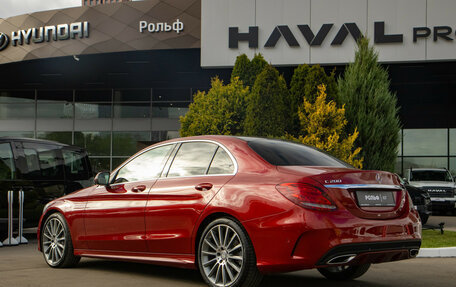 Mercedes-Benz C-Класс, 2016 год, 2 648 000 рублей, 5 фотография