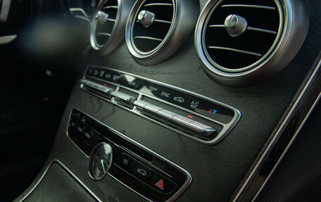Mercedes-Benz C-Класс, 2016 год, 2 648 000 рублей, 15 фотография
