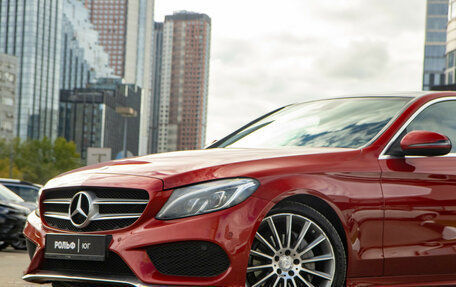 Mercedes-Benz C-Класс, 2016 год, 2 648 000 рублей, 20 фотография