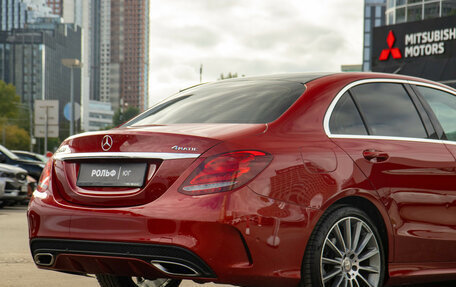 Mercedes-Benz C-Класс, 2016 год, 2 648 000 рублей, 21 фотография