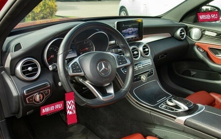 Mercedes-Benz C-Класс, 2016 год, 2 648 000 рублей, 19 фотография