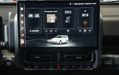 Haval H9, 2026 год, 5 299 000 рублей, 19 фотография