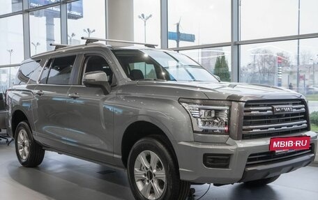 Haval H5, 2026 год, 4 349 000 рублей, 11 фотография