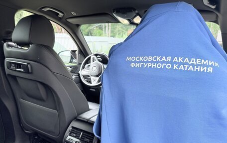 BMW X5, 2019 год, 6 155 000 рублей, 5 фотография