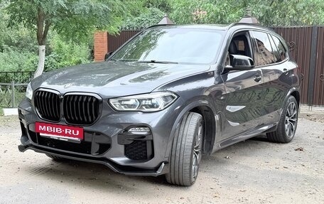 BMW X5, 2019 год, 6 155 000 рублей, 3 фотография