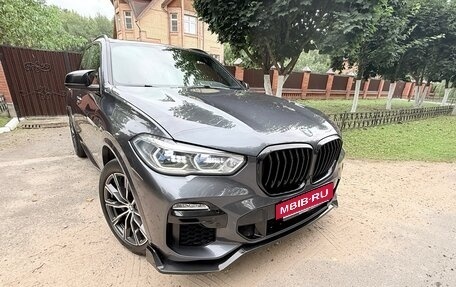 BMW X5, 2019 год, 6 155 000 рублей, 20 фотография