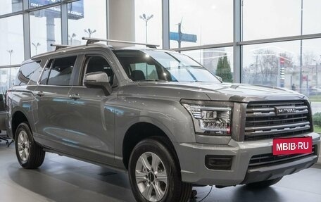 Haval H5, 2026 год, 4 349 000 рублей, 11 фотография
