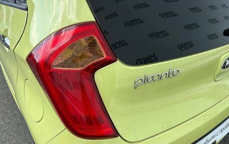 KIA Picanto II, 2014 год, 850 000 рублей, 10 фотография