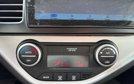 KIA Picanto II, 2014 год, 850 000 рублей, 18 фотография