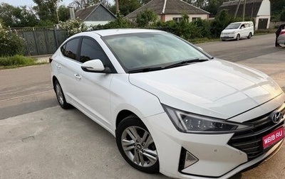 Hyundai Elantra VI рестайлинг, 2019 год, 1 650 000 рублей, 1 фотография