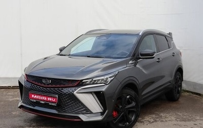 Geely Coolray I, 2024 год, 2 100 000 рублей, 1 фотография