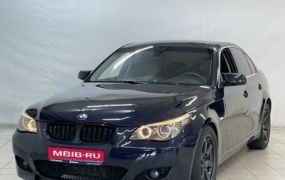 BMW 5 серия, 2007 год, 1 020 000 рублей, 1 фотография