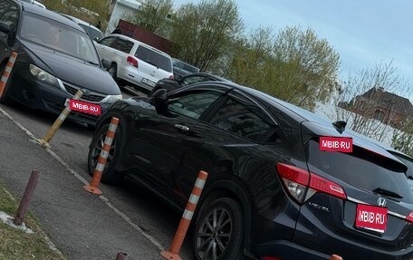 Honda Vezel, 2018 год, 1 690 000 рублей, 1 фотография
