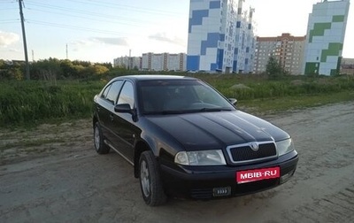 Skoda Octavia IV, 2002 год, 300 000 рублей, 1 фотография