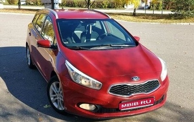 KIA cee'd III, 2013 год, 970 000 рублей, 1 фотография