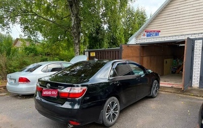 Toyota Camry, 2016 год, 1 350 000 рублей, 1 фотография