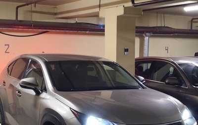 Lexus NX I, 2021 год, 3 478 000 рублей, 1 фотография