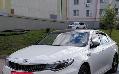 KIA Optima IV, 2019 год, 1 100 000 рублей, 1 фотография