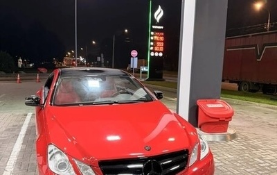 Mercedes-Benz E-Класс, 2011 год, 1 600 000 рублей, 1 фотография