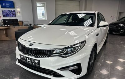 KIA Optima IV, 2018 год, 1 200 000 рублей, 1 фотография