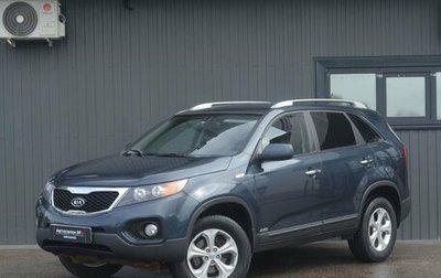 KIA Sorento II рестайлинг, 2009 год, 1 249 999 рублей, 1 фотография