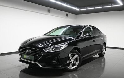 Hyundai Sonata VII, 2017 год, 1 945 000 рублей, 1 фотография