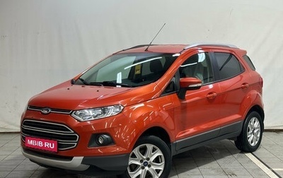 Ford EcoSport, 2016 год, 990 000 рублей, 1 фотография