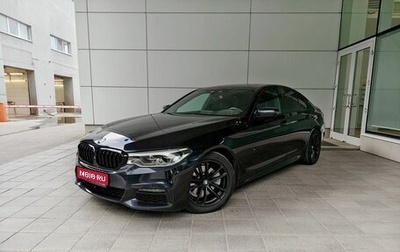 BMW 5 серия, 2020 год, 4 490 000 рублей, 1 фотография