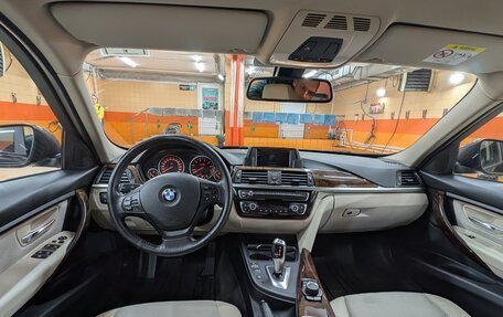 BMW 3 серия, 2018 год, 2 300 000 рублей, 9 фотография