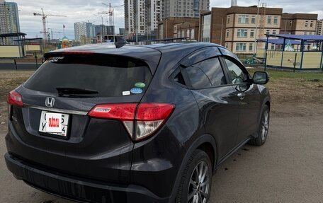 Honda Vezel, 2018 год, 1 690 000 рублей, 5 фотография
