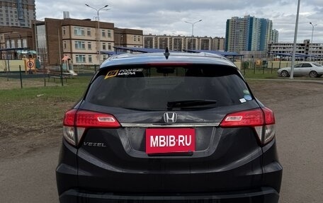 Honda Vezel, 2018 год, 1 690 000 рублей, 4 фотография