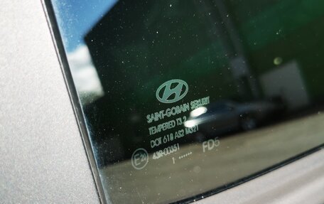 Hyundai i30 I, 2011 год, 730 000 рублей, 7 фотография