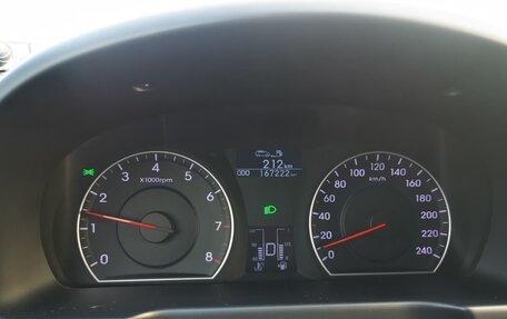 Hyundai i30 I, 2011 год, 730 000 рублей, 29 фотография