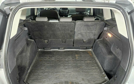 Ford Kuga III, 2014 год, 1 149 000 рублей, 20 фотография