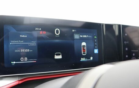 Geely Coolray I, 2024 год, 2 100 000 рублей, 18 фотография