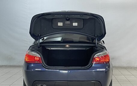 BMW 5 серия, 2007 год, 1 020 000 рублей, 7 фотография