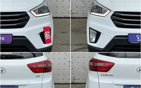Hyundai Creta I рестайлинг, 2017 год, 1 580 000 рублей, 8 фотография