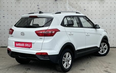 Hyundai Creta I рестайлинг, 2017 год, 1 580 000 рублей, 4 фотография
