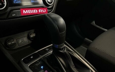 Hyundai Creta I рестайлинг, 2017 год, 1 580 000 рублей, 17 фотография