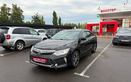 Toyota Camry, 2016 год, 1 350 000 рублей, 5 фотография