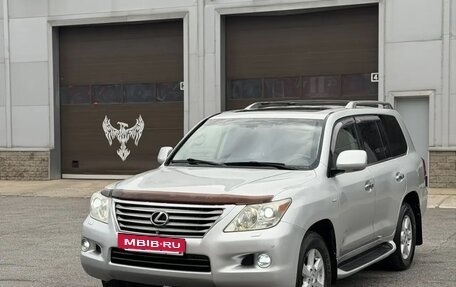Lexus LX III, 2008 год, 2 250 000 рублей, 3 фотография