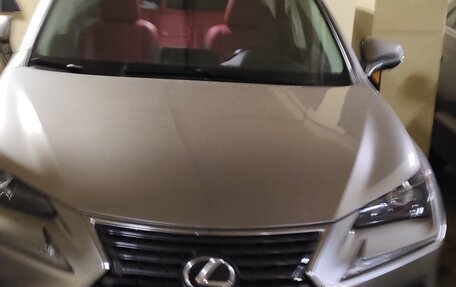Lexus NX I, 2021 год, 3 478 000 рублей, 6 фотография