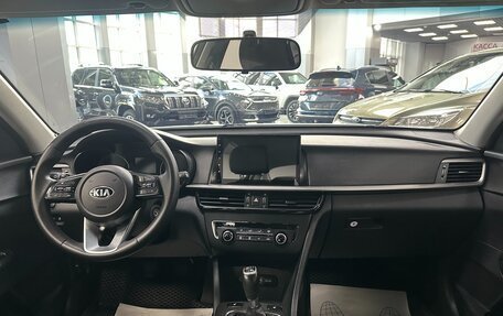 KIA Optima IV, 2018 год, 1 200 000 рублей, 7 фотография