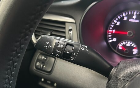 KIA Optima IV, 2018 год, 1 200 000 рублей, 14 фотография