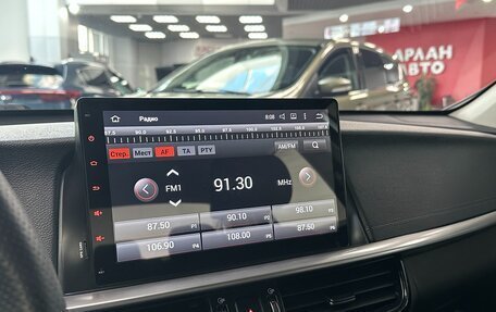 KIA Optima IV, 2018 год, 1 200 000 рублей, 19 фотография
