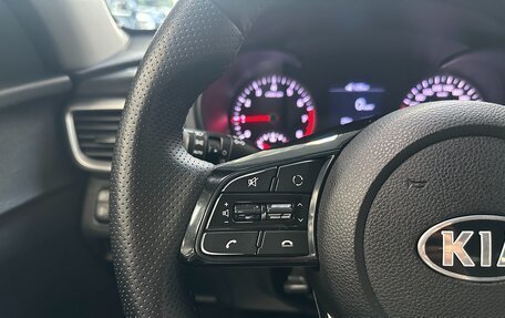 KIA Optima IV, 2018 год, 1 200 000 рублей, 12 фотография