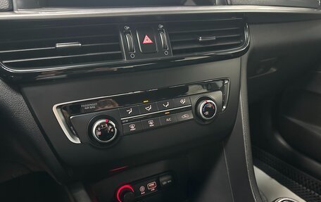 KIA Optima IV, 2018 год, 1 200 000 рублей, 16 фотография