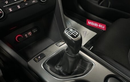 KIA Optima IV, 2018 год, 1 200 000 рублей, 15 фотография