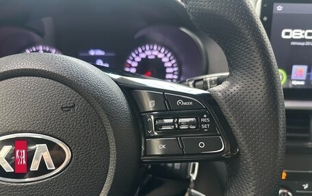 KIA Optima IV, 2018 год, 1 200 000 рублей, 13 фотография